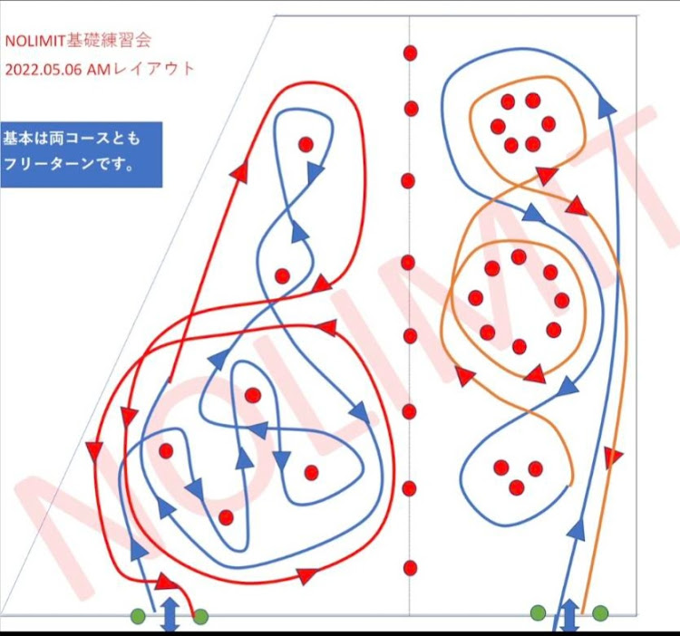 の投稿画像2枚目