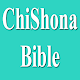 Download Chi Shona Bible Free offline easy accessible text For PC Windows and Mac 1.0