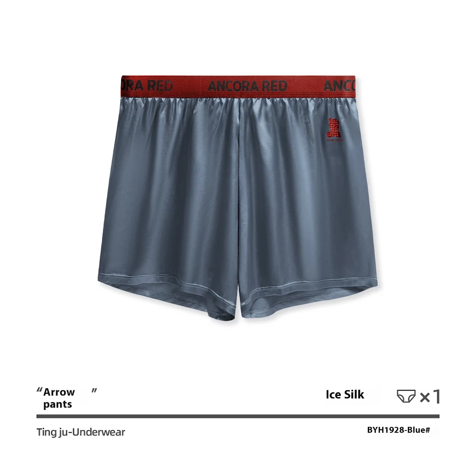 Boxers Briefs Homme Couleur Unie Confort et Style au Quotidien Sous-vêtements Doux et Respirants pour un Port Confortable Toute la Journée