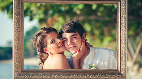 Fotografo di matrimoni Chumpon Hongkhiab (eddphotographer). Foto del 13 febbraio 2019