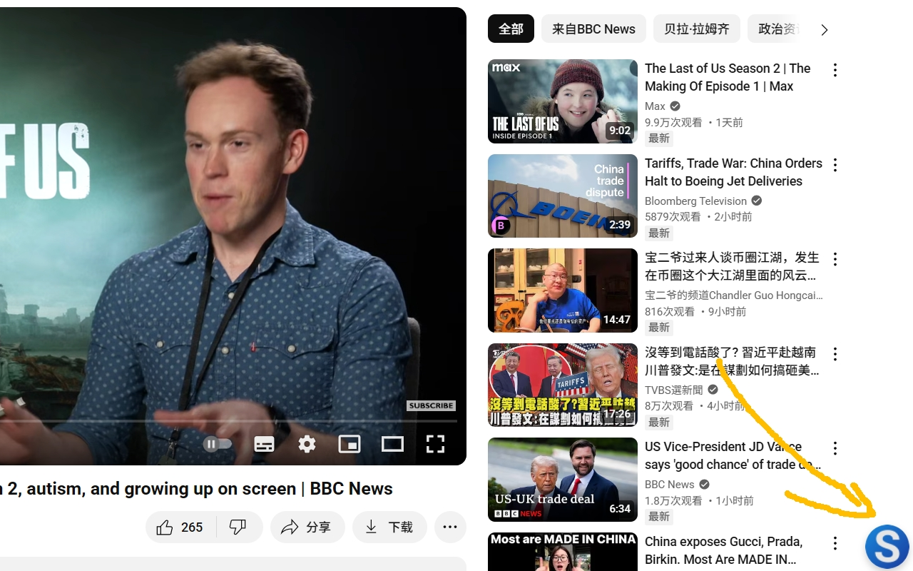 AI Summarizer: Web, YouTube & PDFs with ChatGPT, Claude & More Chrome Extension Image 8