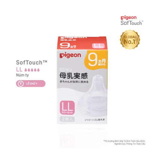 Núm ty Pigeon silicone siêu mềm plus thế hệ III phiên bản Nhật (LL) (2 cái/hộp)