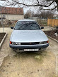 продам авто Mitsubishi Lancer Lancer IV Hatchback