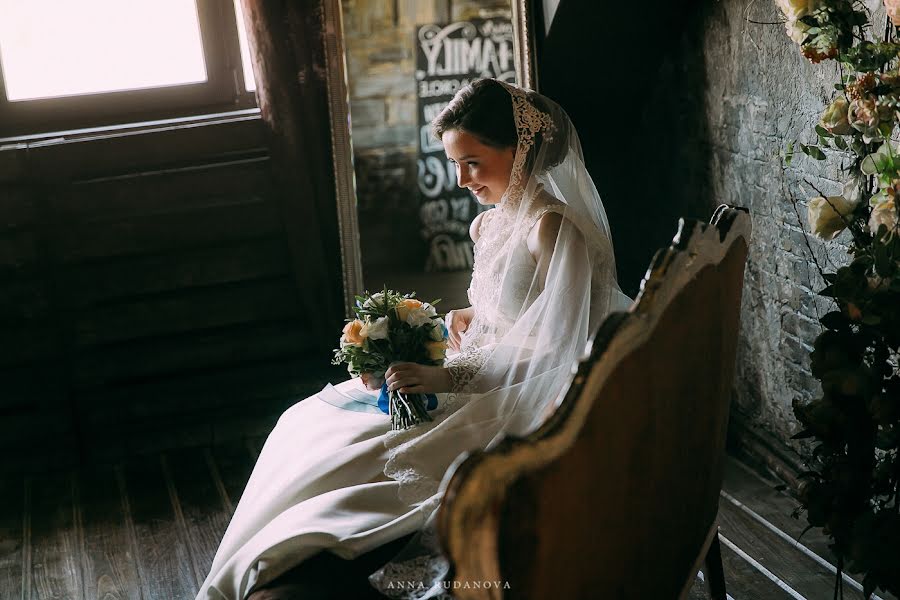 Wedding photographer Anna Rudanova (rudanovaanna). Photo of 12 January 2018