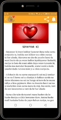 Download Littafin Kalaman Soyayya Apk Full Apksfull Com