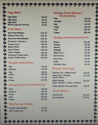 Kutty Shaap Hsr menu 2