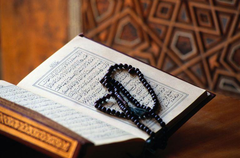 Online Quran Tutor Male & Female | Private Quran Tutor | Quran Master