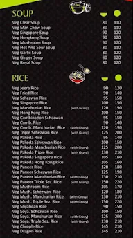 Vegetarian China Family Restro menu 5