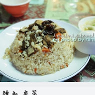 新疆私房菜