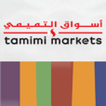 Cover Image of Télécharger Tamimi Markets أسواق التميمي 1.0.0 APK