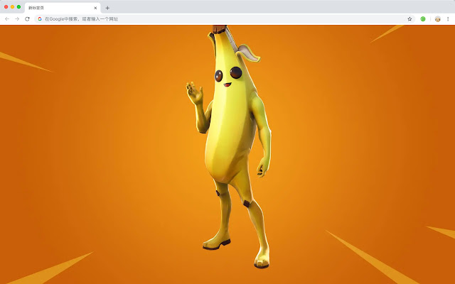 Peely Banana HD Wallpapers Popular Themes