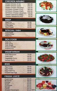 Ziyad's Street Menu menu 1