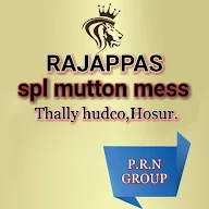 Rajappas Spl Mutton Restaurant photo 1