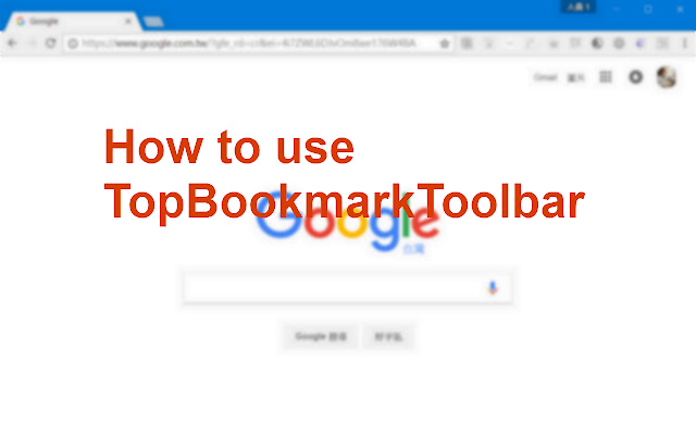 TopBookmarkToolbar chrome extension