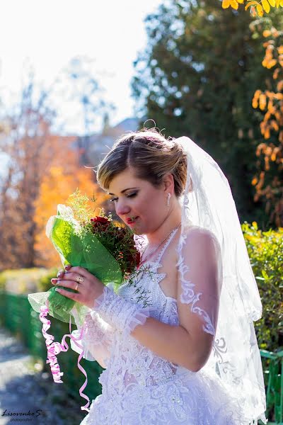 Fotografo di matrimoni Sergey Lisovenko (lisovenko). Foto del 3 novembre 2015