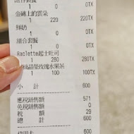 吳寶春麥方店(臺中劇院店)