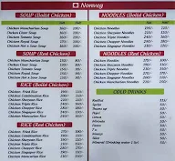Kaka Shree Chinese Corner menu 1