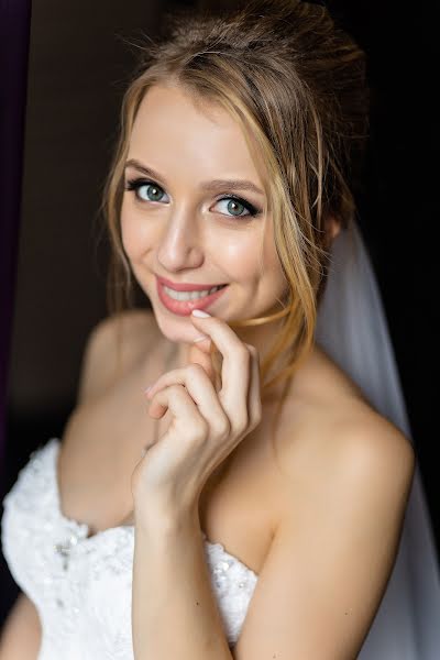 Fotografo di matrimoni Oleg Sverchkov (sverchkovoleg). Foto del 3 aprile 2020