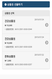 How to mod dev pit patch 0.0.1 apk for pc