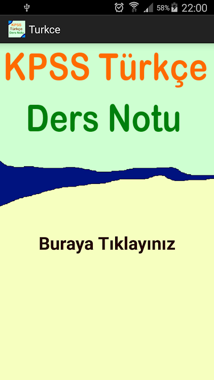 KPSS Türkçe Ders Notu - 1.10 - (Android)