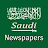 Saudi News - اخبار السعودية icon