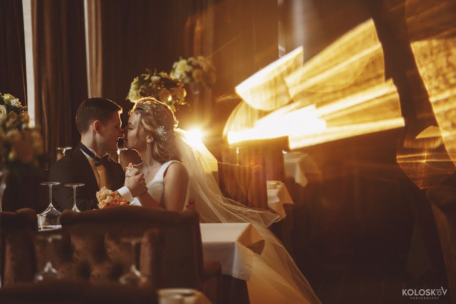 Wedding photographer Yuriy Koloskov (yukos). Photo of 15 February 2014