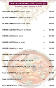 Udupi Paakaruchi menu 8