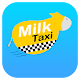 Download Milk Taxi For PC Windows and Mac 1.0