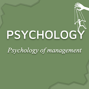 PSYCHOLOGY OF MANAGEMENT AND ITS METHODS 1.0.0.0 Icon