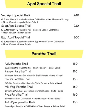 Apni Thali menu 