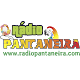 Download Radio Pantaneira For PC Windows and Mac 2.0