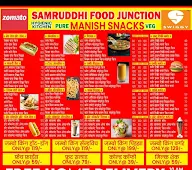 Samruddhi Food Junction menu 3