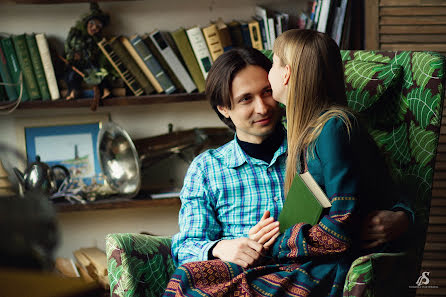 Photographe de mariage Tatyana Studenikina (studenikina). Photo du 7 mars 2016