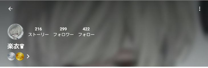 「٩(๑`^´๑)۶」のメインビジュアル