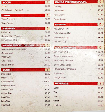 Ganga Sweets menu 