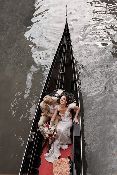 Fotografo di matrimoni Anna Bazhanova (annabazhanova). Foto del 4 aprile 2020