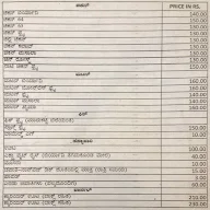 Hotel Annapoorna menu 1