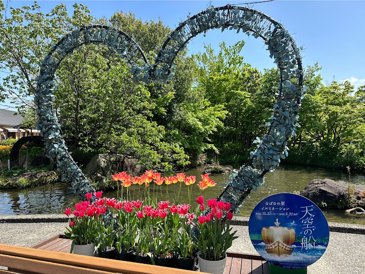 デリカD:2の有給休暇最終日・長島リゾート・なばなの里に関するカスタム事例の投稿画像8枚目