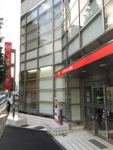 三菱東京UFJ銀行　鷺沼支店