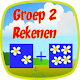 Rekenen Groep 2 basisschool Download for PC Windows 10/8/7