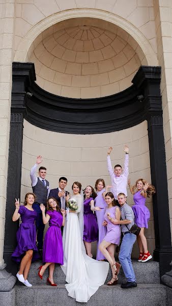 Fotógrafo de casamento Kseniya Tkachenko (fotovnsk). Foto de 7 de março 2019