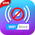 Block WiFi - WiFi Inspector1.4