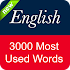 English Vocabulary 3000 Words 6.0