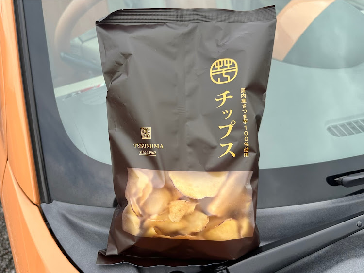 エッセのENEOS・ランチMT・ステーキハウス赤坂・Joyfull・中華料理 弁慶に関するカスタム事例の投稿画像16枚目