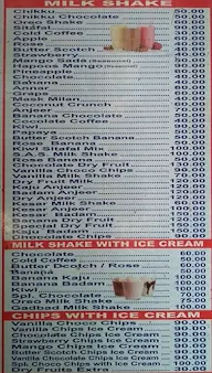 Mahalaxmi Juice Centre menu 2