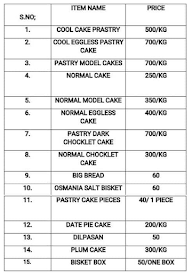 Sravanthi Bakery menu 1