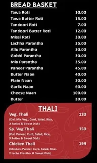 Chandigariya menu 1