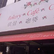 IMMA Bakery & Cafe