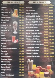 Keerthi Bhavan menu 1