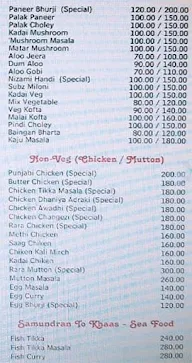 Punjabi Nawabi menu 5